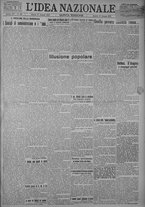 giornale/TO00185815/1925/n.23, 5 ed